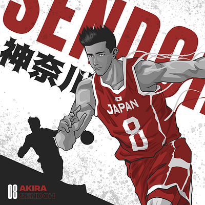 Akira Sendoh 2d akirasendoh anime basketball digital fanart forward illustration japan powerforward ryonan slamdunk team vectorart