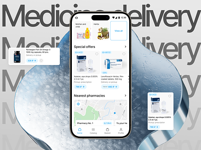 Medicine Delivery App | Pharmacy Delivery App | UI/UX Design e pharmacy health and wellness healthcare app med tech design medication uiux medicine delivery app medicine order app mobile design online pharmacy pharmacy app pharmacy ordering prescription medicines