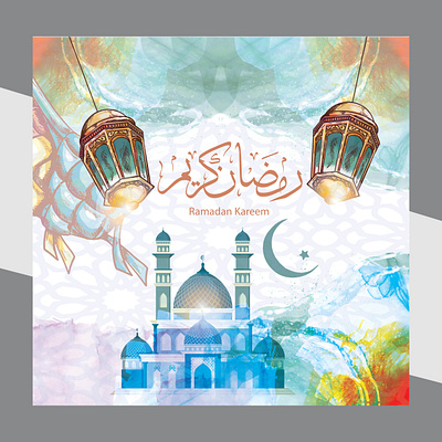 Ramadan background design 3d animation app branding business card design design graphic design illustration logo ui