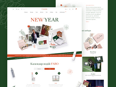 FABO - NEW YEAR 2024 animation branding concept design design system flat illustration logo minimal typography ui ux web web design website