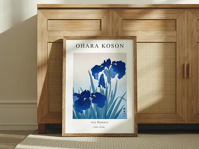 3x4 Ratio Boho Wood Frame Mockup artwork mockup digital art display frame mockup frame template interior mockup minimalist mockup mockup frame photoshop mockup print poster mockup printable art display vertical frame mockup wall art mockup wood frame mockup
