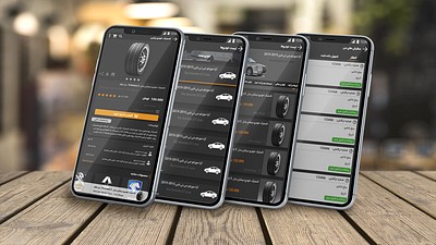 Application for selling car spare parts app app desing application desing spare parts ui ui ux desing uiux ux wireframe