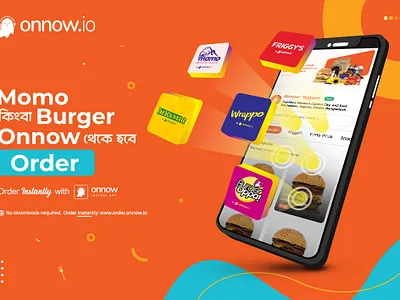 Social Media ads for promoting different sub-brands. ads design animation branding design food brand food brand ads graphic design icon illustration logo minimal motion graphics social media ads design socialmedia ui ux vector