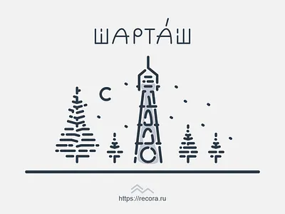 Shhhh! branding coreldraw graphic design illustration logo vector шд