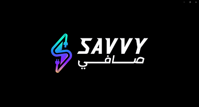 Savvy Logo Animation after effects logo animation motion graphics