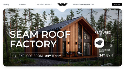 Seam roof factory concept landing landing design ui ui ux web design web site