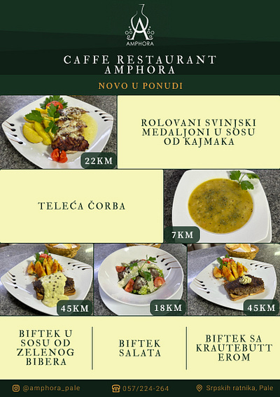 Restaurant Amphora Flyer Design adobe photoshop design figma flyer food graphic design restaurant