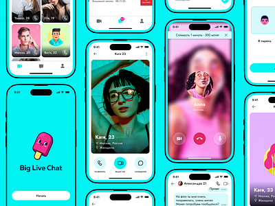 Video chats App branding dating design illustrations ios ui ui kit ux video chat