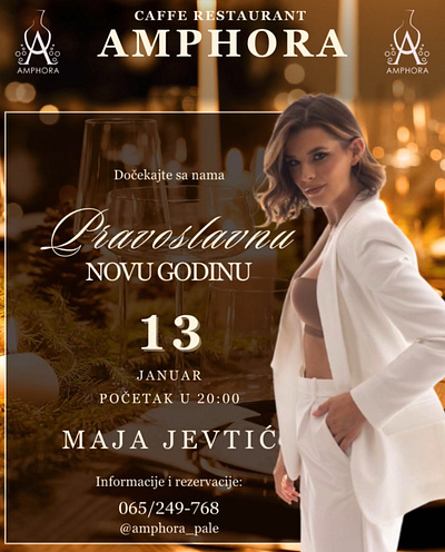 New Year Extravaganza: Serbian Edition - Designed by Marina animation branding celebration graphic design motion graphics music poster socialmedia