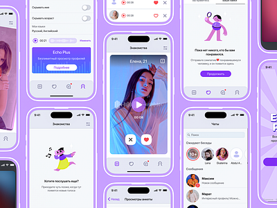 Social network App app branding dating design illustratiom ui ui kit ux