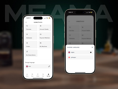 MEAMA APP ui