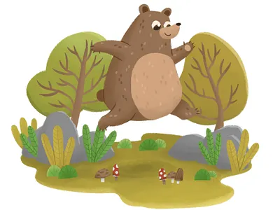 The Bear's Joyful Leaps in the Forest bear book children design forest illustration kids