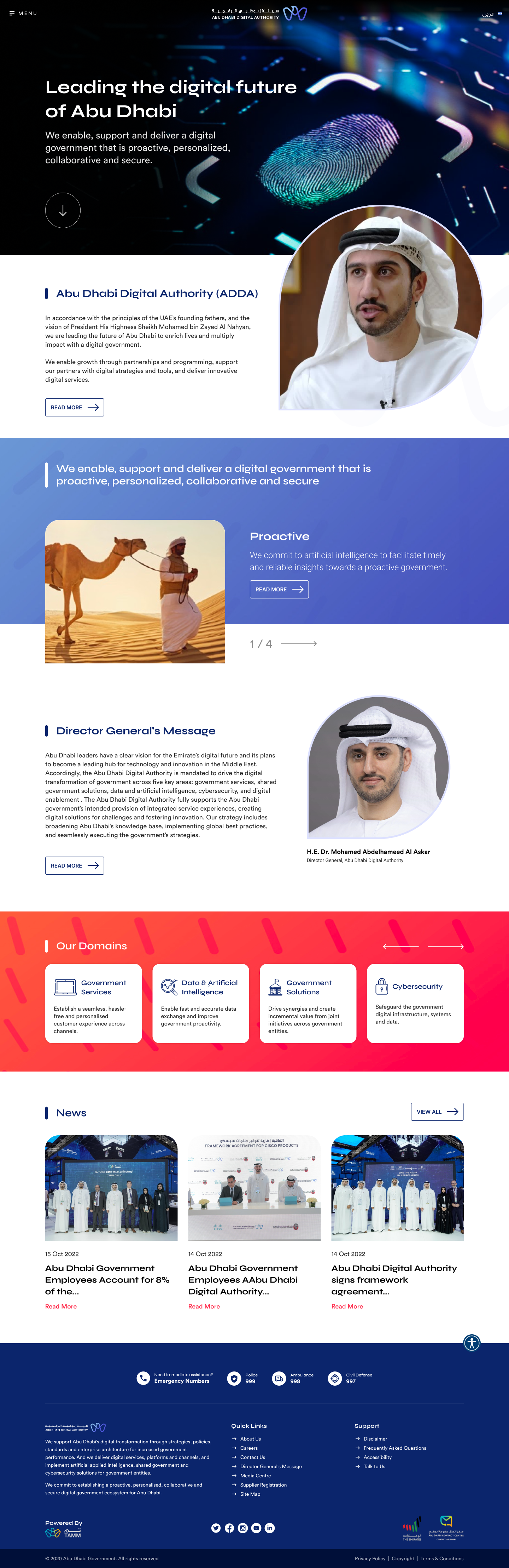 Home Page Redesign design home page landing page redesign ui