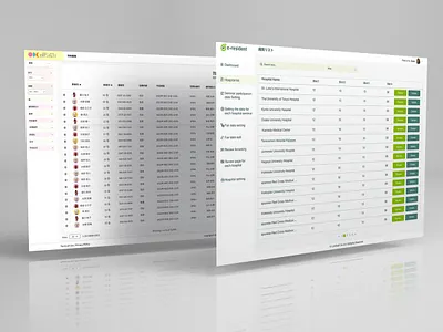 ⚡Otsuki Dental Care + ⚡ e-resident careerperspectives clinicaltraining contentorganization doctorinterviews educationalresources healthcareinsights healthcareprograms hospitalinfo hospitaltours informationsystem medicaleducation medicalguidance medicalprofessionals medicaltraining programbenefits studentsupport userfeedback virtualexperience workplaceatmosphere