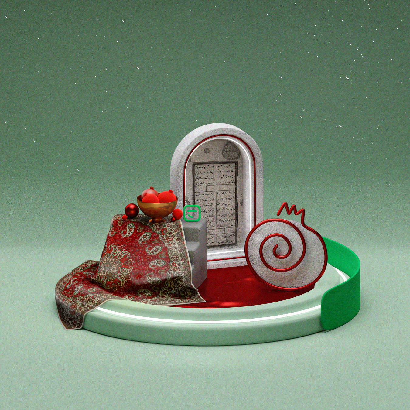 Another Yalda Night! 3d 3dart 3dblender art blender branding design graphic design hafez illustration iranian festivals persian persian carpet pomegranate yalda yalda night