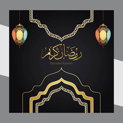 ramadan mubarak design vector template 3d animation app branding business card design design graphic design illustration logo monir360 ramadan mubarak ramadan mubarak design ui