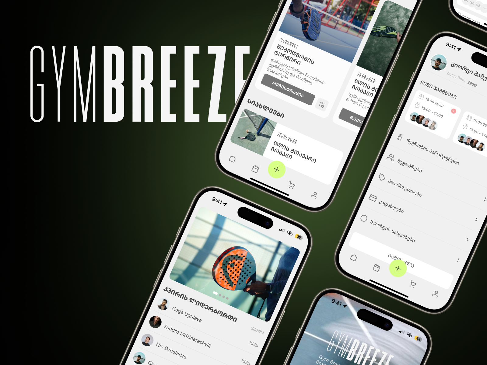 GYM BREEZE by Giorgi Mamulashvili on Dribbble