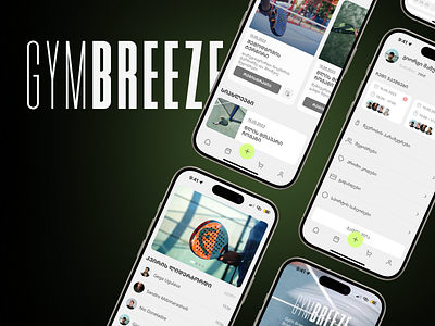 GYM BREEZE app appdesign appui booking events friends news product design promocodes sport subscribtion ui uidesign uiux ux uxdesign uxui