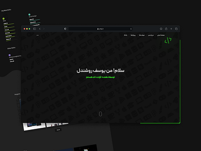 Portfolio Website black blog dark dark mode experience exprece farsi green landing persian personal portfolio projects rtl site ui ux web web design yrlp