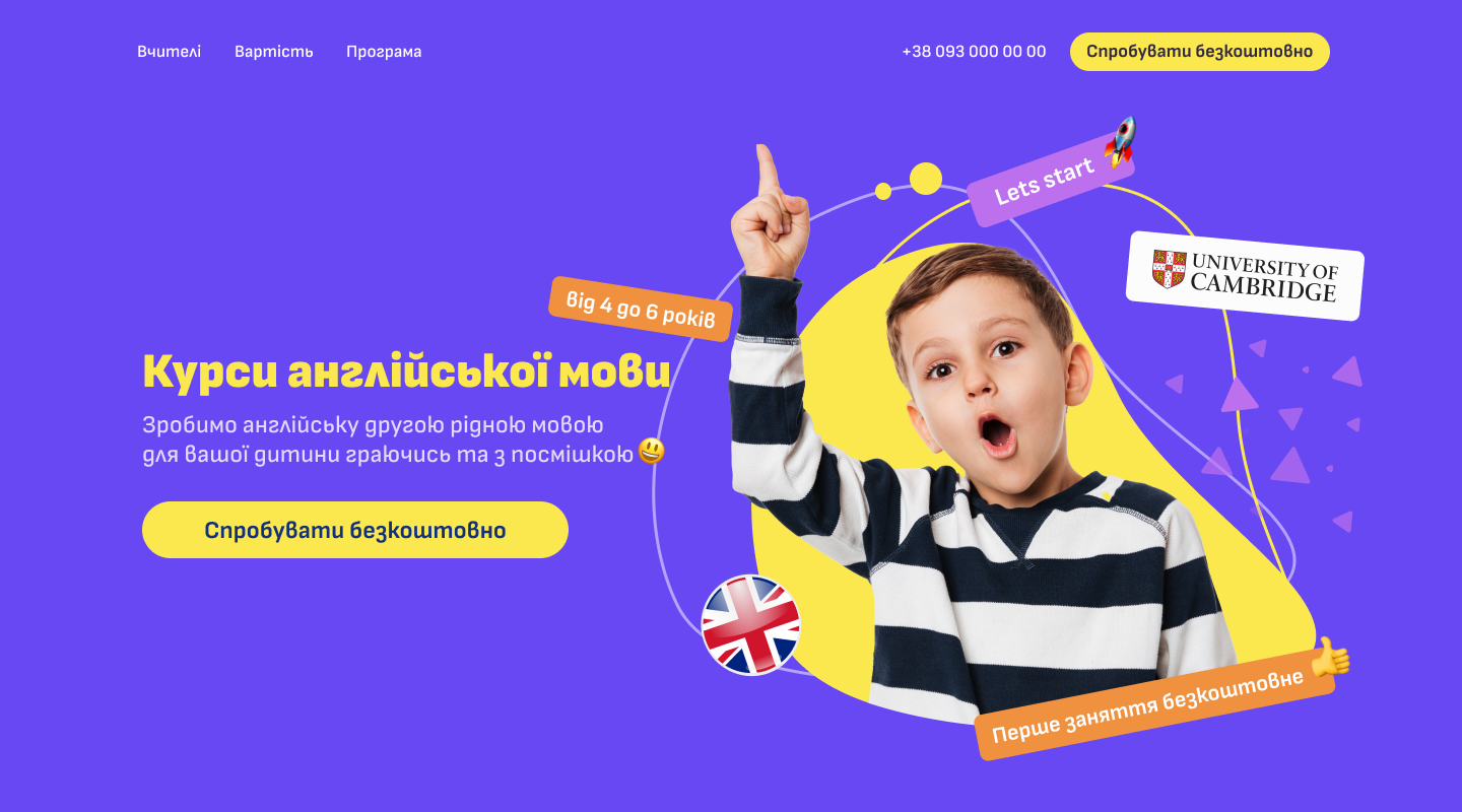 language-school-for-kids-by-kateryna-lakhmanova-on-dribbble