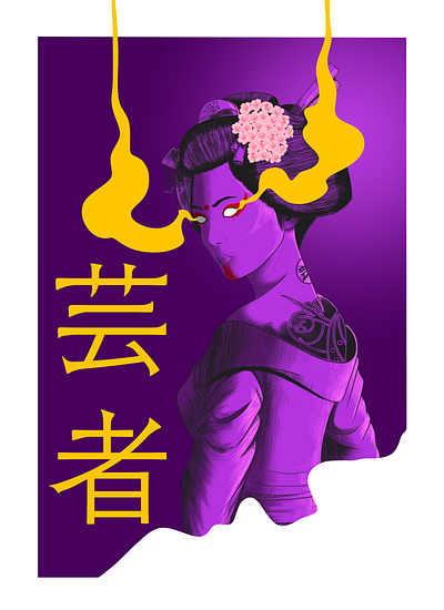 GEISHA artwork design digital art digital drawing graphic design illustration vector