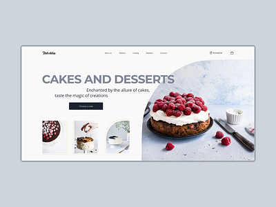Design concept of the confectionary website baking cake confectionary cooking design dessert family confectionary figma food landing page pastry site tilda uxui webdesign website