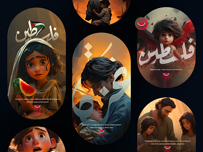 A Pixar-Inspired Tribute to Palestine 3d ai generated designs branding facebook stories free palestine gaza posts gaza war graphic design insta reels insta stories palestine posts palestine war social media posts