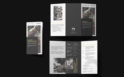Eurobooklet graphic design indesign
