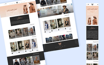 Women's clothing online shop website design graphic design online shop website typography ui uiux ux