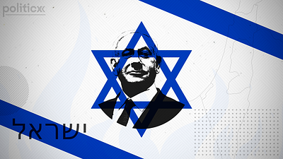 2023 Israel article graphic design israel newsletter politics