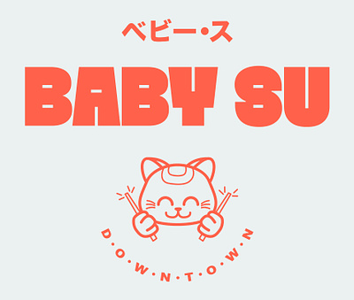 Baby Su - logo design branding cat design fortune cat illustration logo maneki neko vector