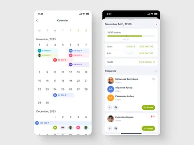 S7 Compass – Tour Calendar for Guides calendar cards complex crm dates design flat green ios iphone management minimal mobile native product system tours travel ui ux
