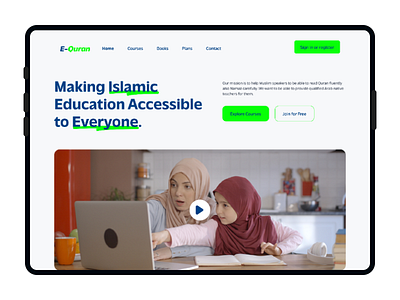 E-Quran Website Case Study casestudy design e learning landingpage ui uiux ux casestudy website