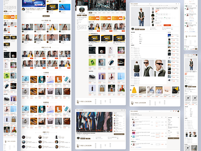 Japanese E-commerce Website branding e commerce ui