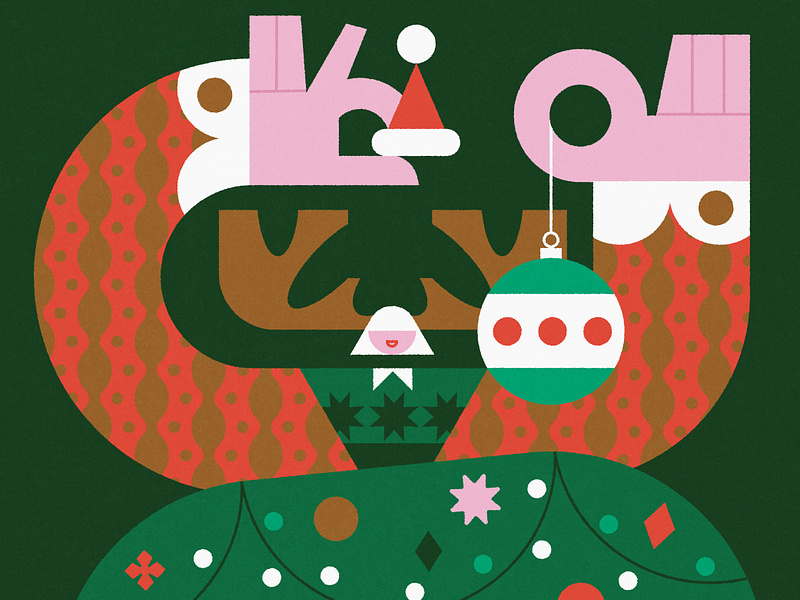 Browse thousands of Christmas images for design inspiration | Dribbble