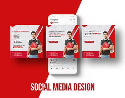 Social Media Post Design branding creative design design facebook post design gfxmahim graphic design illustration mahim ahmed ruhul minimal design social media design ui