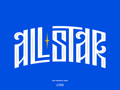 All-Star Game Logo Concept allstar badge branding competitive design graphic design hockey identity illustration logo logotype simple sports tournament