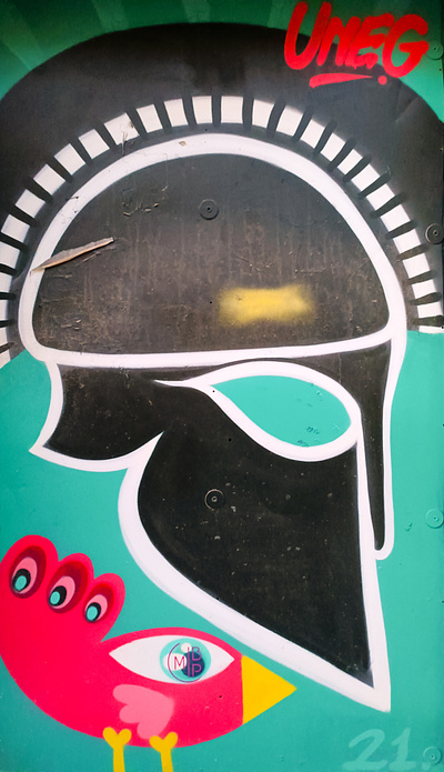 Περικεφαλαία - Helmet athens illustration photoshop street art wall design αθήνα σχέδιο τέχνη δρόμου τοιχογραφία