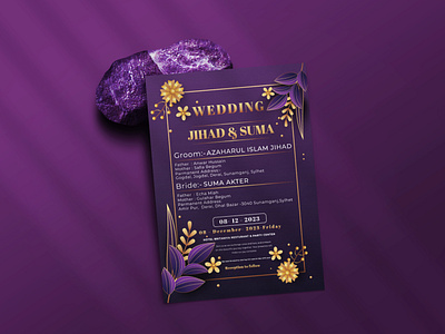 Wedding Invitation Card Design card flyer flyer design graphic design invitation modern wedding wedding invitations