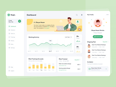 Task Management - Dashboard branding cash study creative design design designer figma design graphic design hero section illustration landing page task dashboard task landing ui ui ux web design web ui website website design