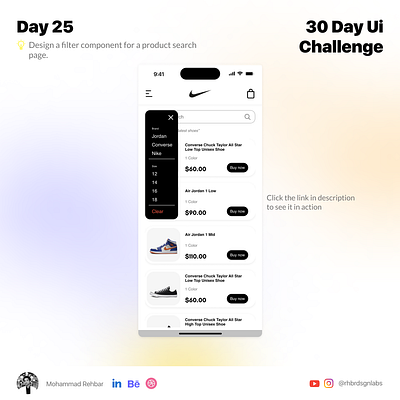 Day 25 Filter component app app shots branding design figma graphic design illustration logo ui ui design uiux design ux ux design vector