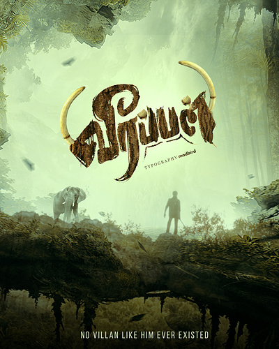 veerappan title design | tamil typography advertising brand design branding calligraphy creative graphic design handmade illustration logo movie poster series social media post tamil tamiltypography title design