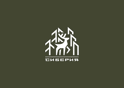 Logotype graphic design logo