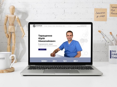 A Personal Surgeon's Website adrenals branding doctor doctors website endocrine surgeon endocrinology infographics logo medical medicine personsl website surgeon surgery thyroid gland ui webdesign website