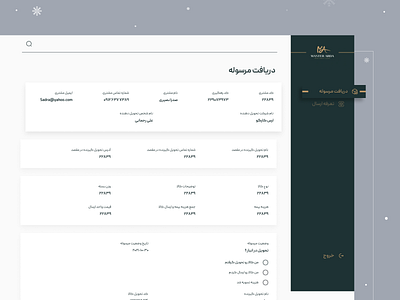 Dashboard Transportation dashboard dashboard ui transportation ui uset