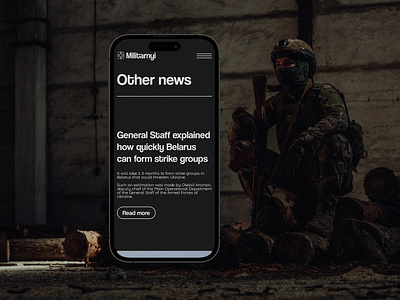 Militarnyi - Ukraine Military Website app behance brave concept design figma graphic design illustration military mobile news ui uiux ukraine ux war warrior weapon web website