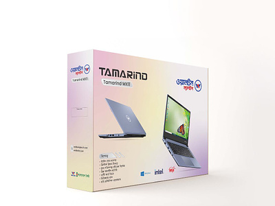 Walton Laptop Packaging Design backdrop banner ad branding company magazine design graphic design ict illustration laptop logo magazine ad packaging design siddique420380 ui