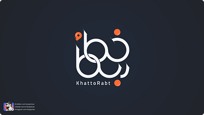 Khatto Rabt Logo design farsi iraninian logo khattorabt logo logotype online shop logo persian logo typography تایپوگرافی طراحی لوگو فارسی لوگو