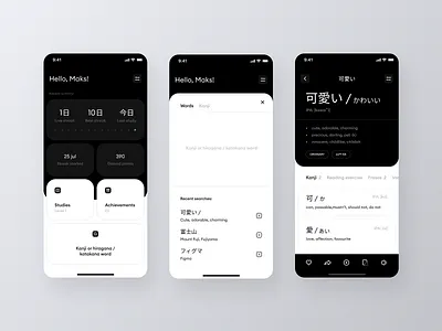 E-learning concept app app design education learning mobile typography ui