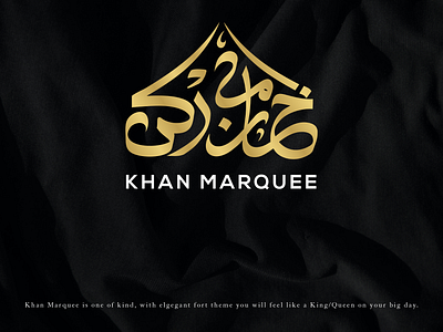 Arabic Calligraphy Logo | Khan Marquee arabic black and gold calligraphy logo design luxury modern premium